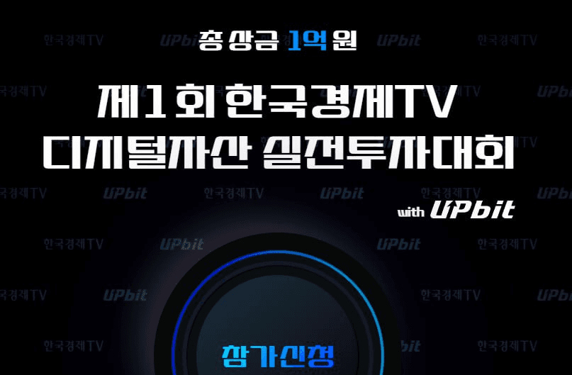 fireantcrypto/37495/6084821120939920338