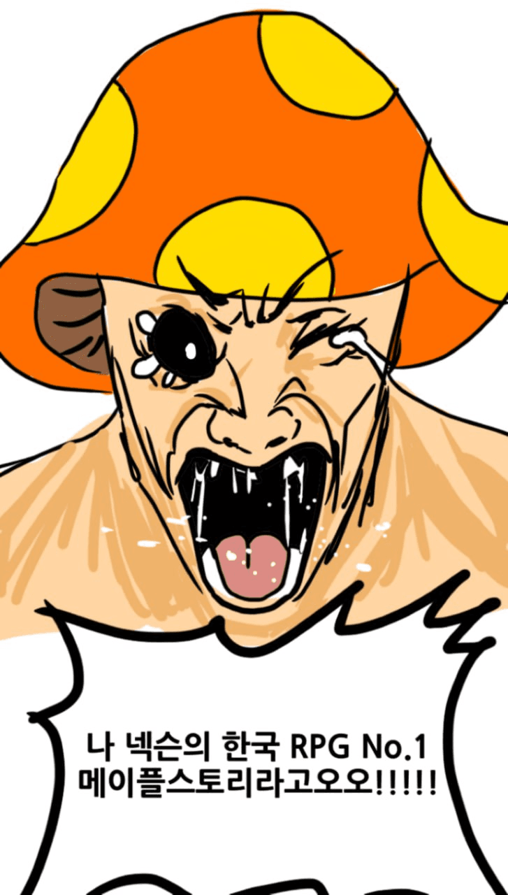 fireantcrypto/37498/6084757628438383619