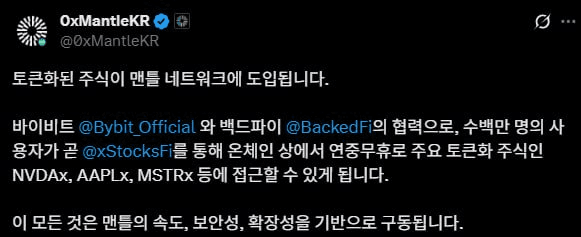 fireantcrypto/37513/6084757628438384217