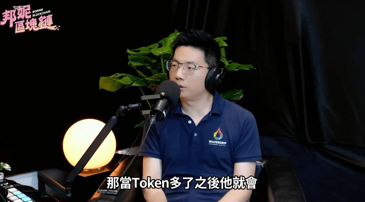 fireantcrypto/37523/6084426460690058233