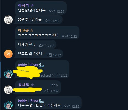 fireantcrypto/37545/6091628485190290514