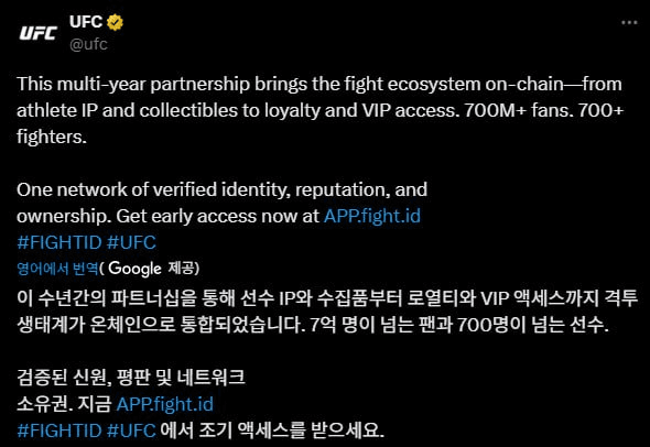 fireantcrypto/37546/6091628485190290526