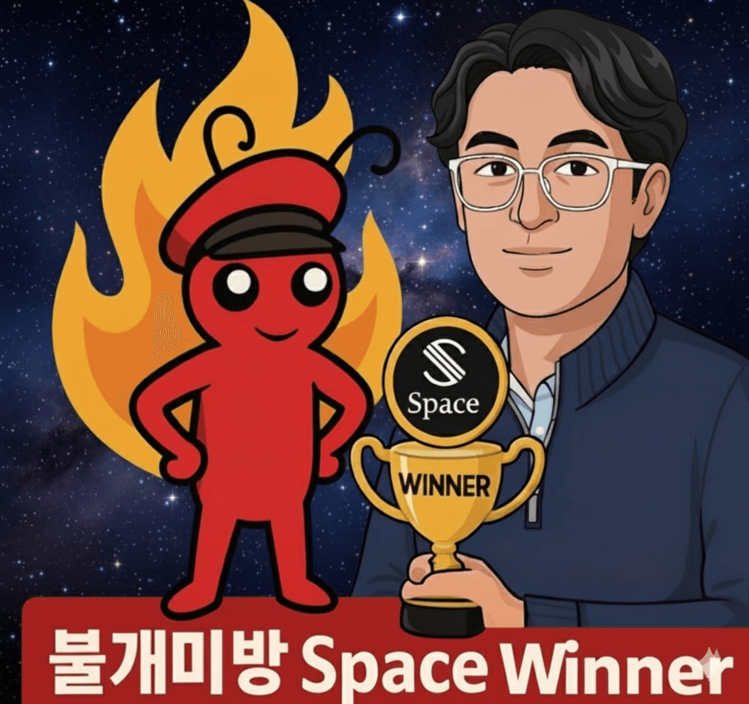 fireantcrypto/37553/6091389027878637124