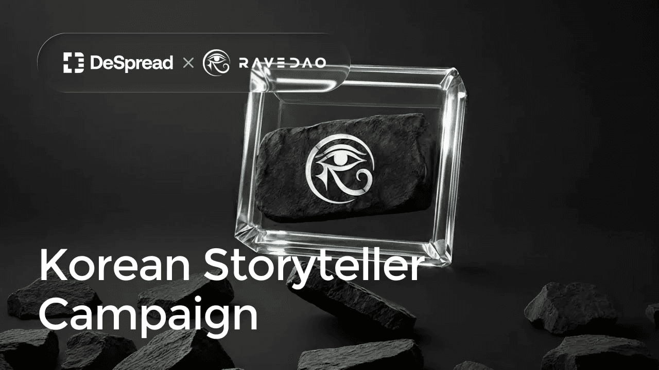 fireantcrypto/37556/6093794566046685252