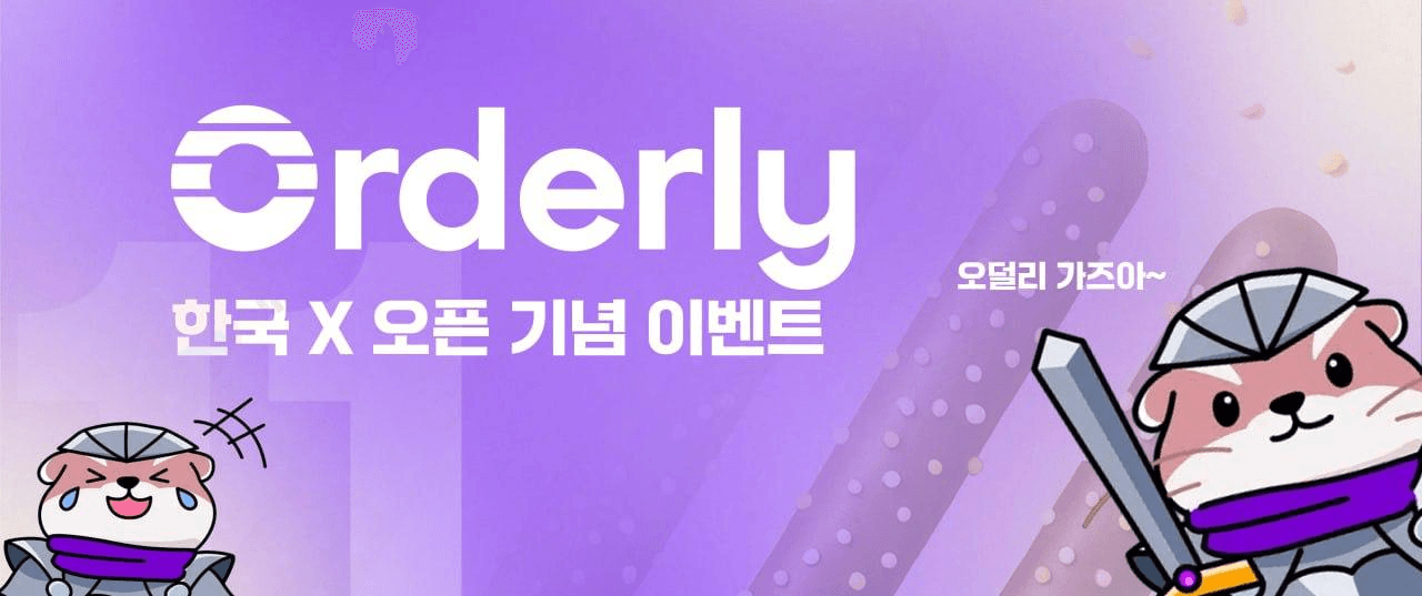 fireantcrypto/37559/6093828466223549414