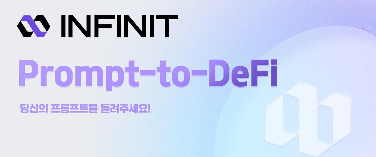 fireantcrypto/37560/6093828466223549413