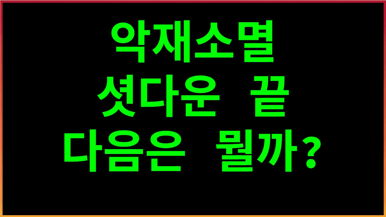fireantcrypto/37565/6093605535946050694