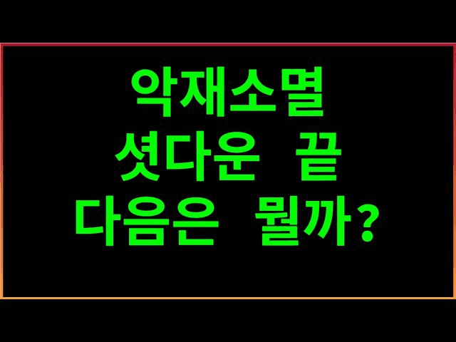 fireantcrypto/37566/5806616602911378409
