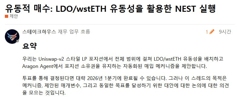 fireantcrypto/37615/6098109135573421095