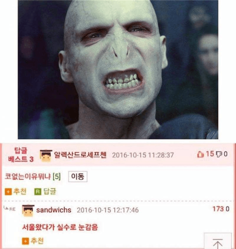 fireantcrypto/37640/6098349516303044462