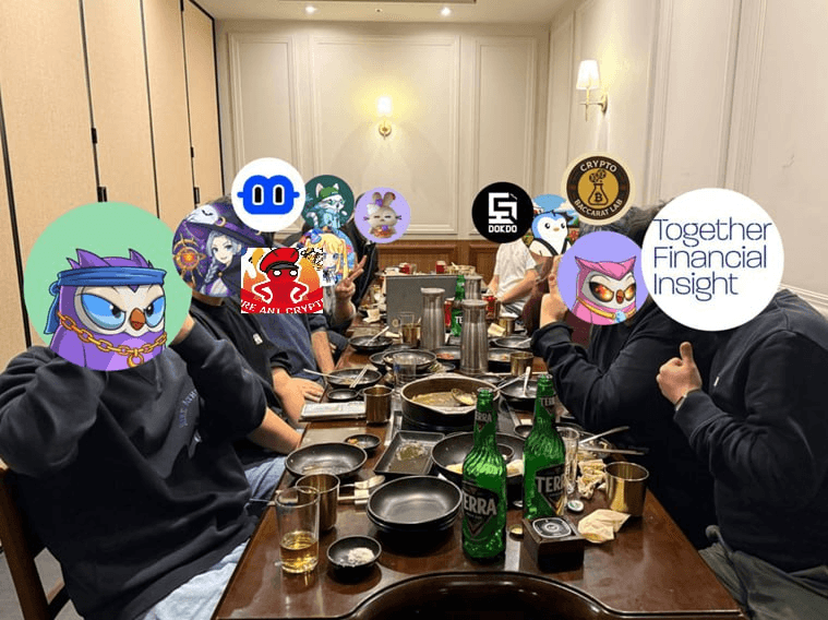 fireantcrypto/37672/6102883468464294933