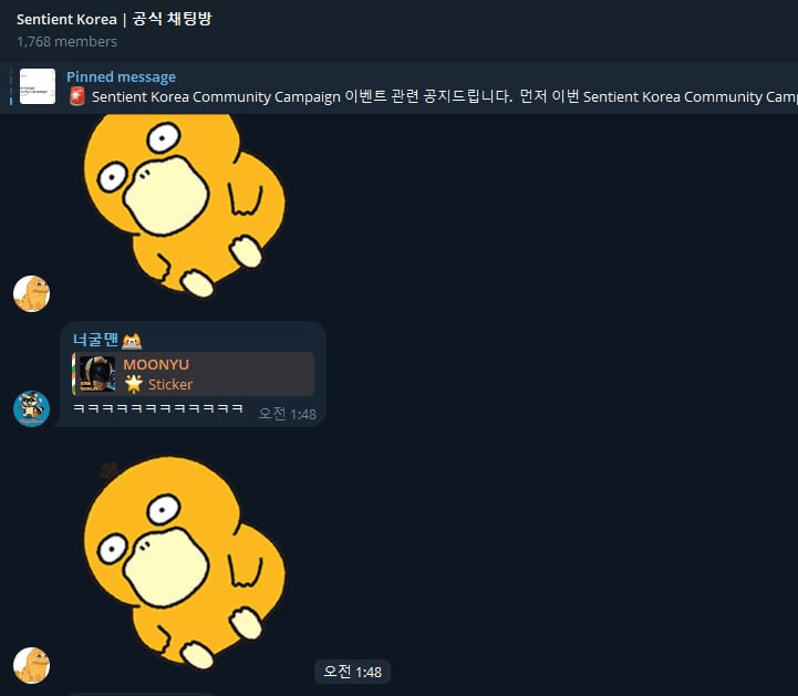 fireantcrypto/37682/6102883468464295011