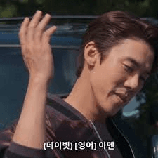 fireantcrypto/37744/6113860283886406668