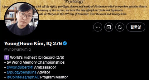 fireantcrypto/37745/6113860283886406669