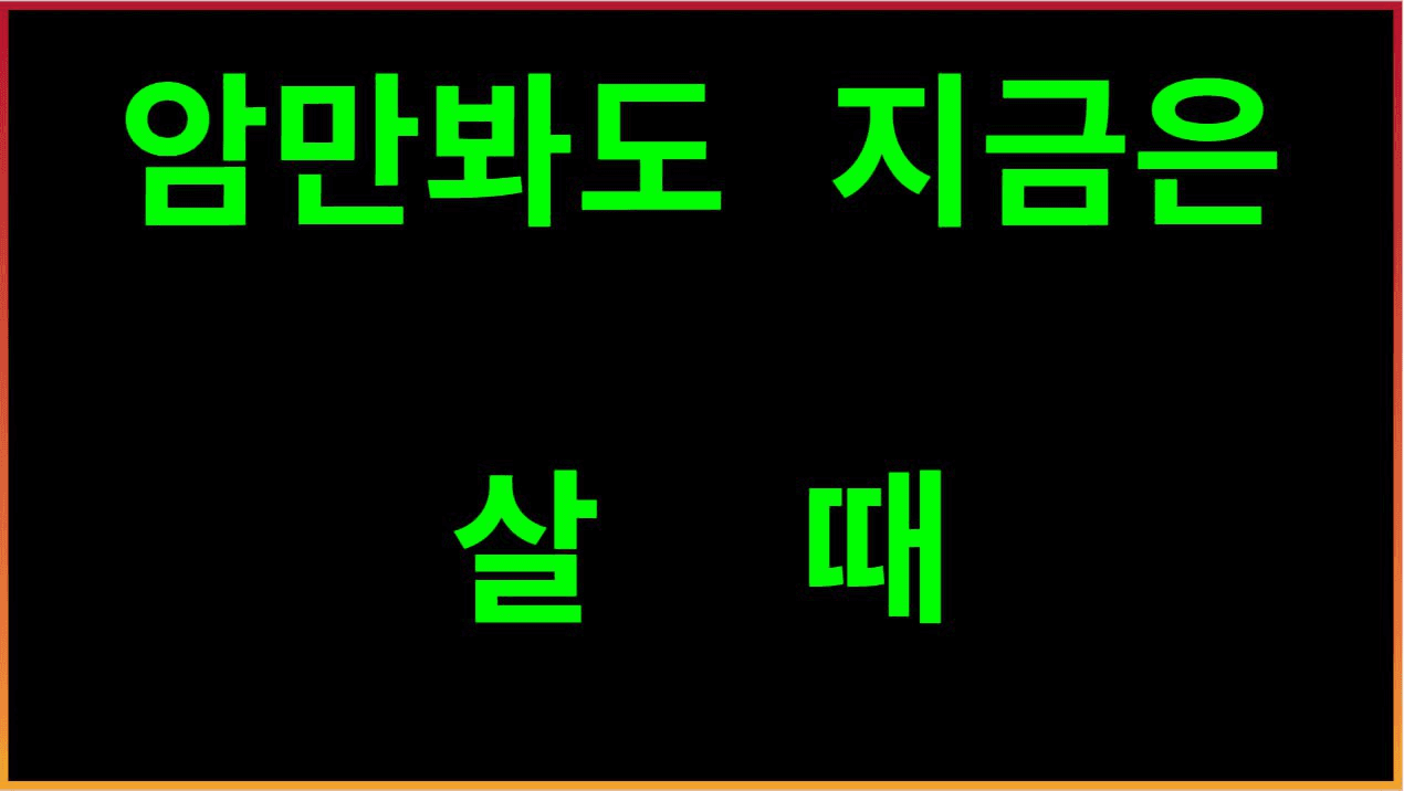 fireantcrypto/37752/6116112083700091696