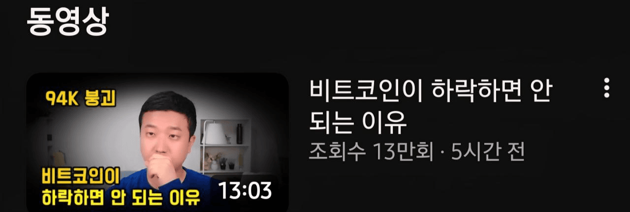 fireantcrypto/37769/6116318237835332739