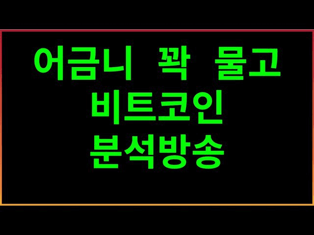 fireantcrypto/37772/5829317364791577792