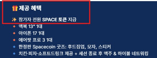 fireantcrypto/37800/6118570037649017608