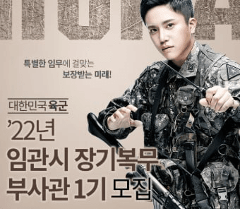 fireantcrypto/37810/6118570037649017708