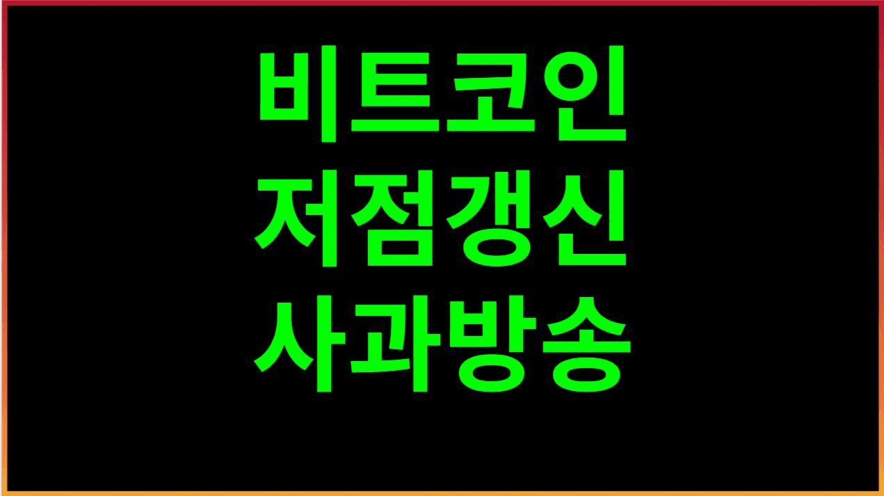 fireantcrypto/37844/6120937071435254826