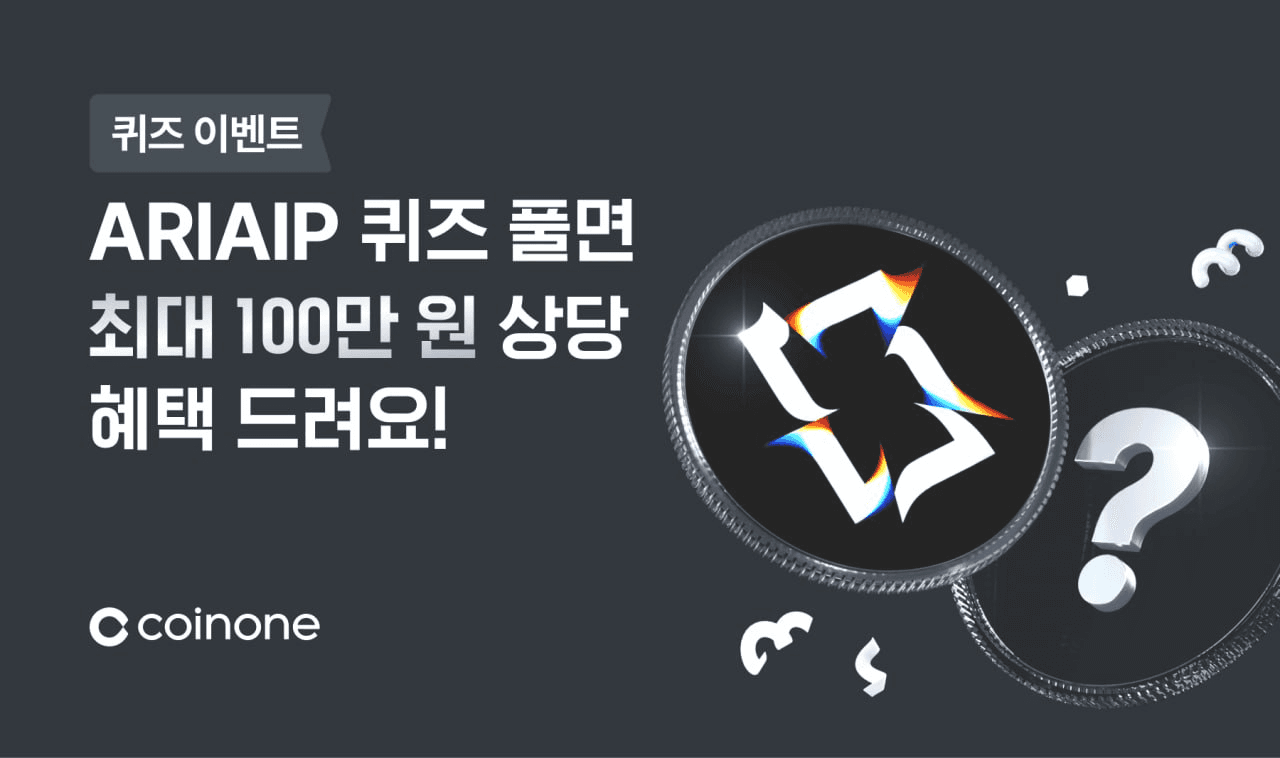 fireantcrypto/37857/6123188871248939907