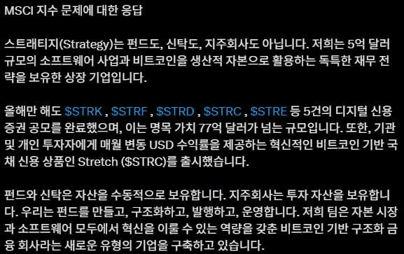 fireantcrypto/37915/6129858697761590020