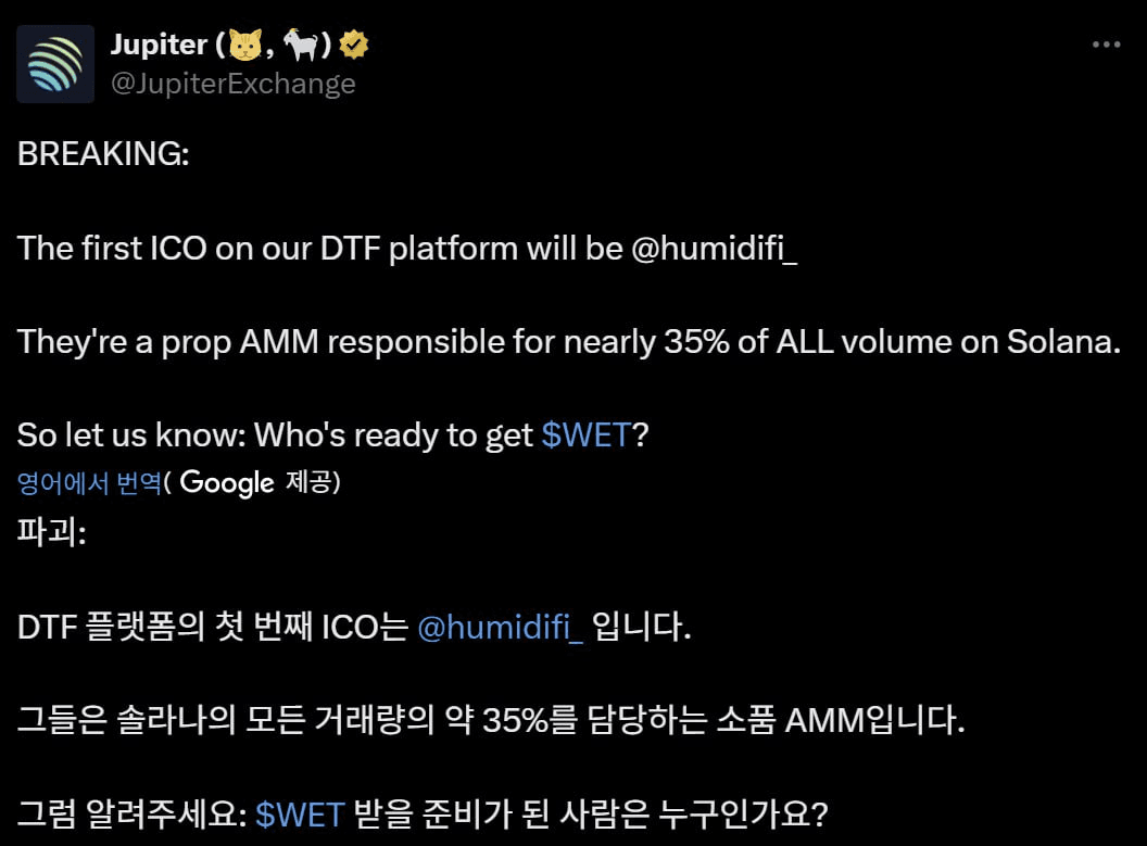 fireantcrypto/37923/6131795783846660937