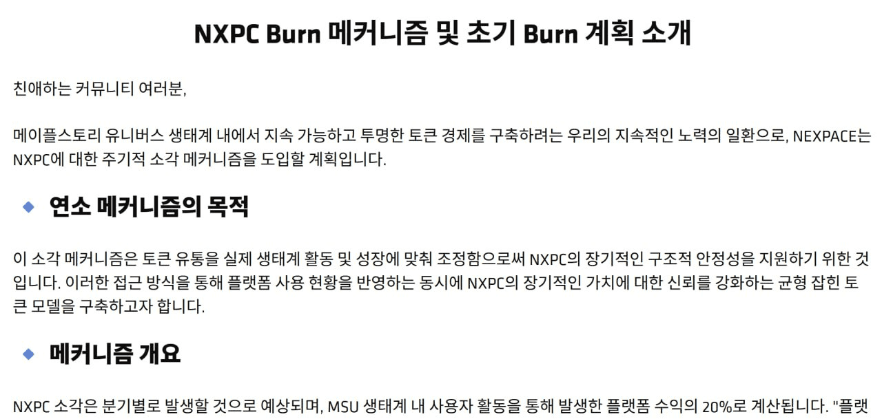 fireantcrypto/37964/6140710271937350518