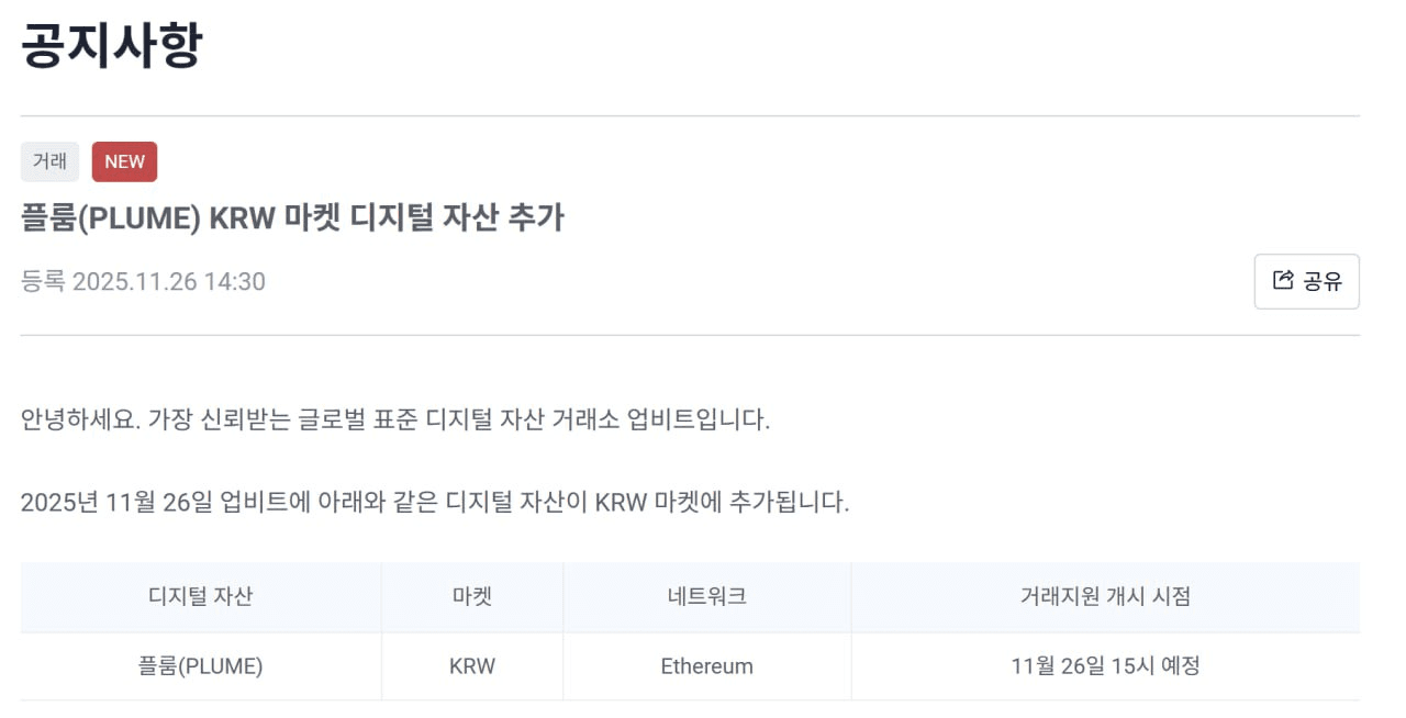 fireantcrypto/37965/6140710271937350521