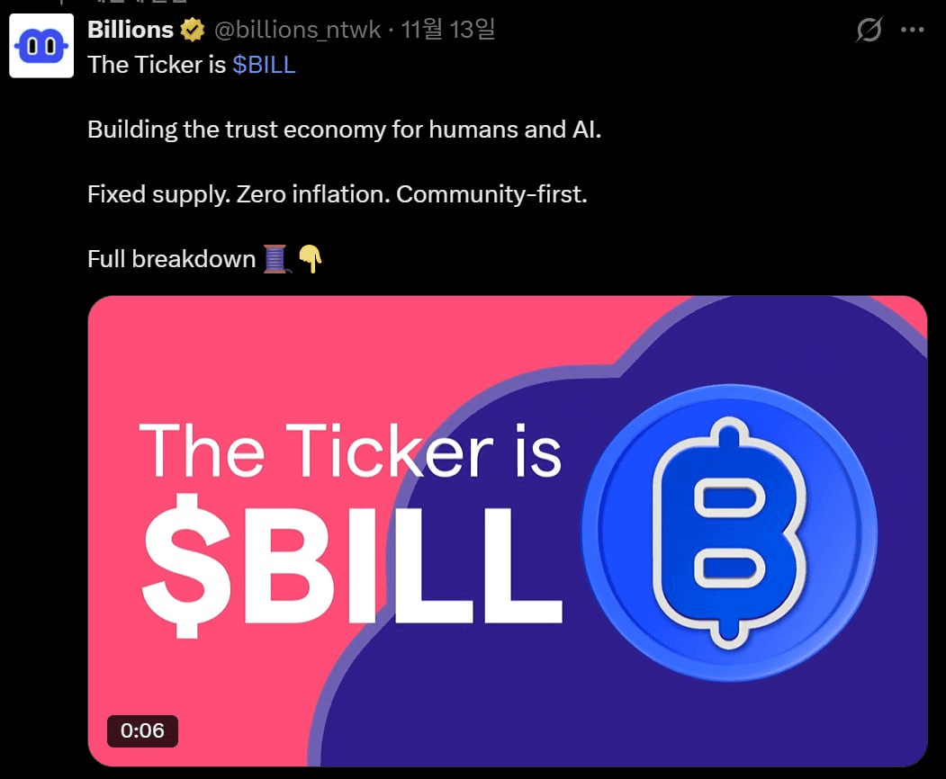 fireantcrypto/37973/6140710271937350644