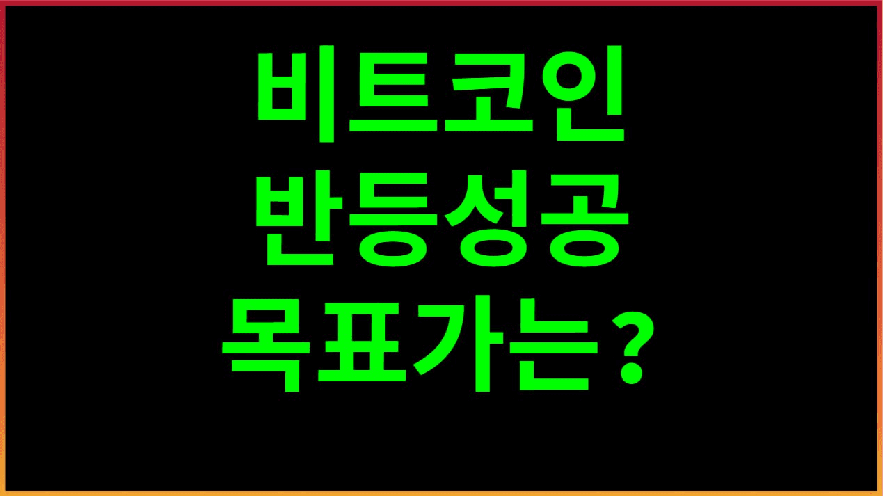 fireantcrypto/38004/6143016965728045959