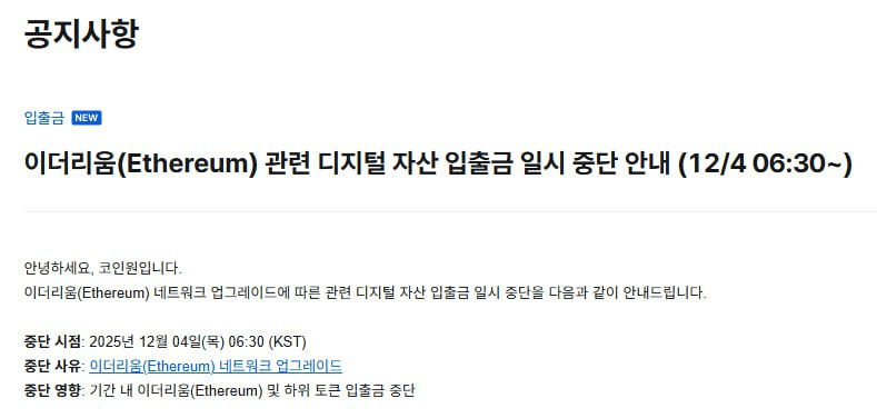 fireantcrypto/38007/6143016965728046096