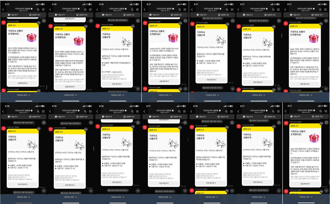 fireantcrypto/38030/6145268765541731185