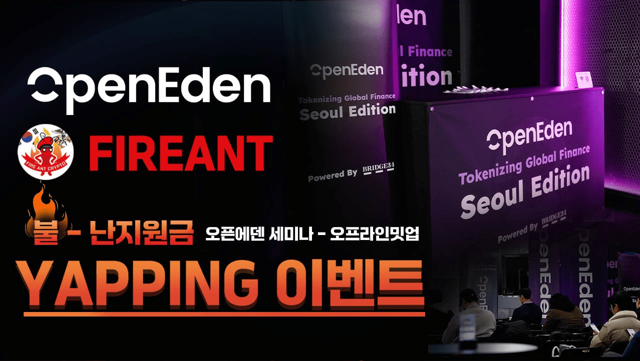 fireantcrypto/38032/6143198458161073235