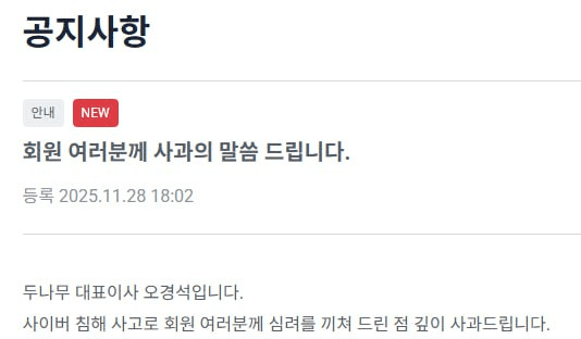 fireantcrypto/38045/6147520565355416457