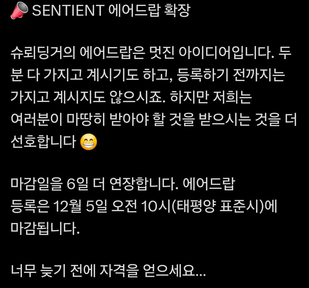 fireantcrypto/38060/6150208042356641214