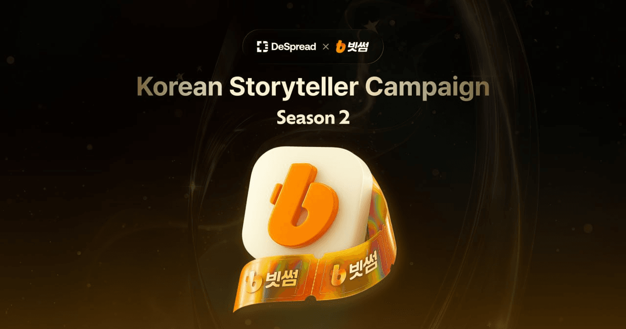 fireantcrypto/38082/6154212901791665159