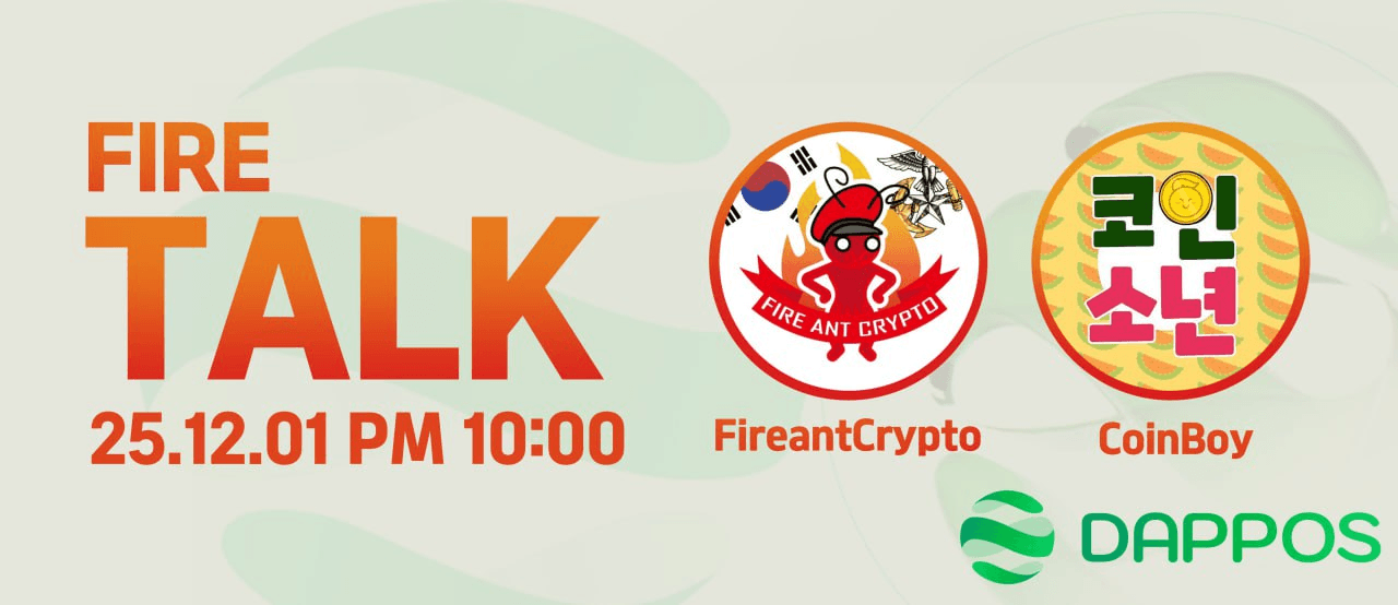 fireantcrypto/38084/6154212901791665168