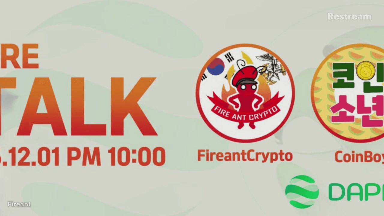 fireantcrypto/38097/5867472290881145936