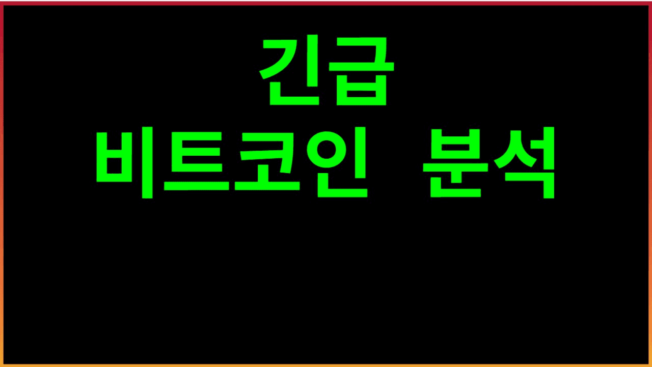 fireantcrypto/38098/6156614991100971818