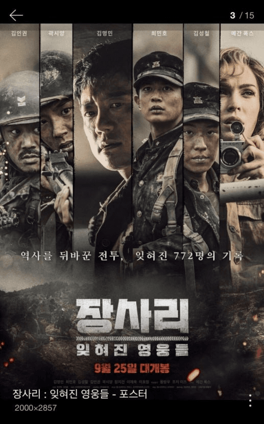 fireantcrypto/38119/6158866790914657058