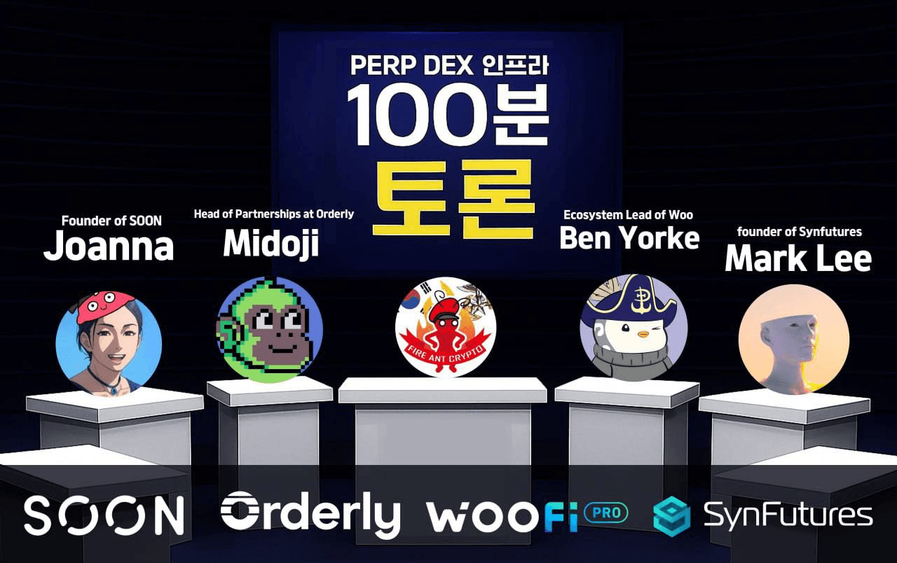 fireantcrypto/38151/6161206229536017612