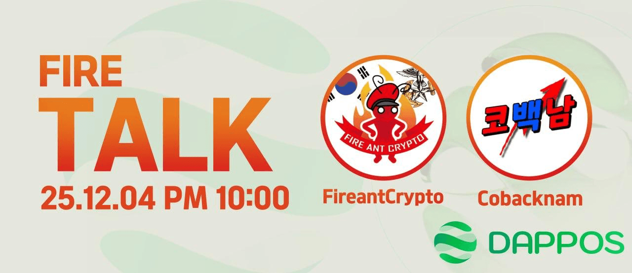 fireantcrypto/38163/6163458029349702790