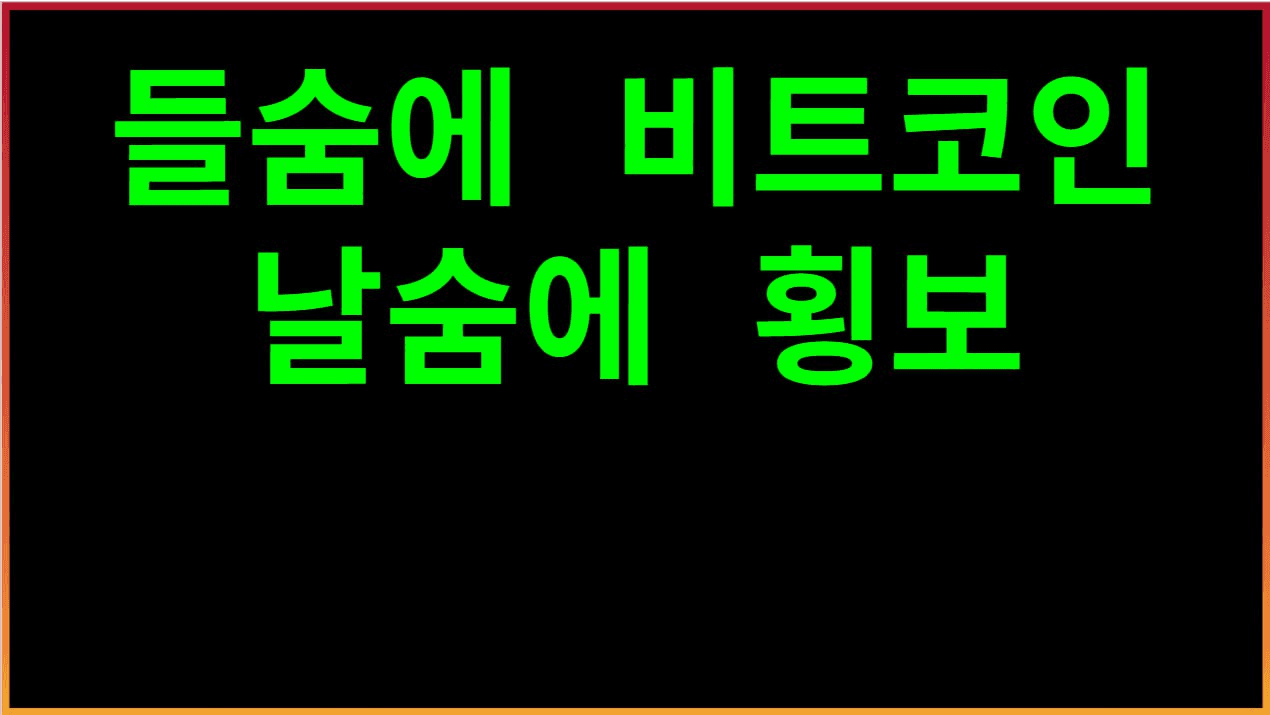 fireantcrypto/38180/6165709829163387762