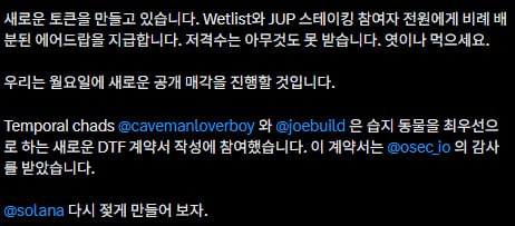 fireantcrypto/38189/6168041176066362336