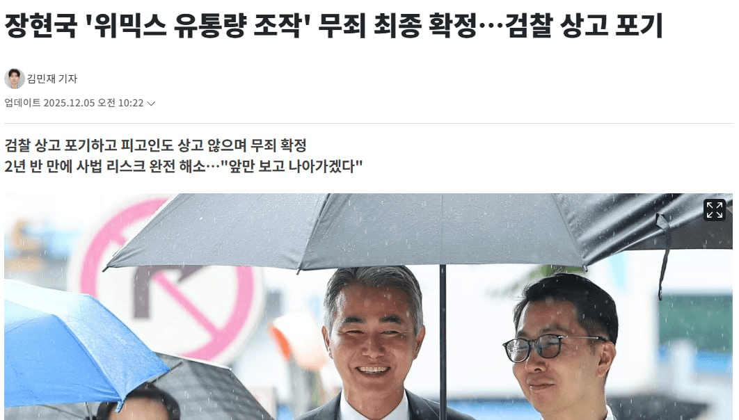 fireantcrypto/38190/6168041176066362339