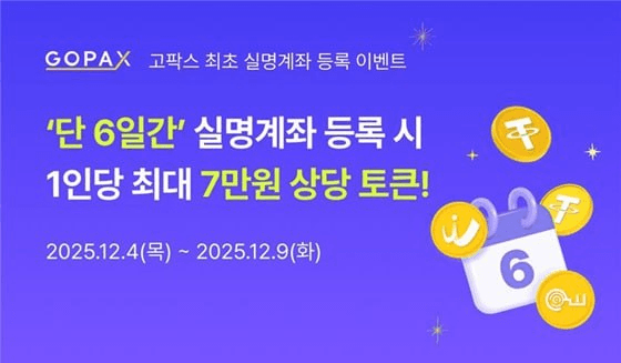 fireantcrypto/38198/6168041176066362416