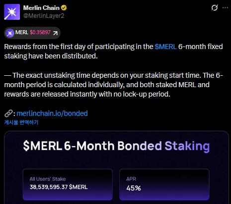 fireantcrypto/38205/6168041176066362473