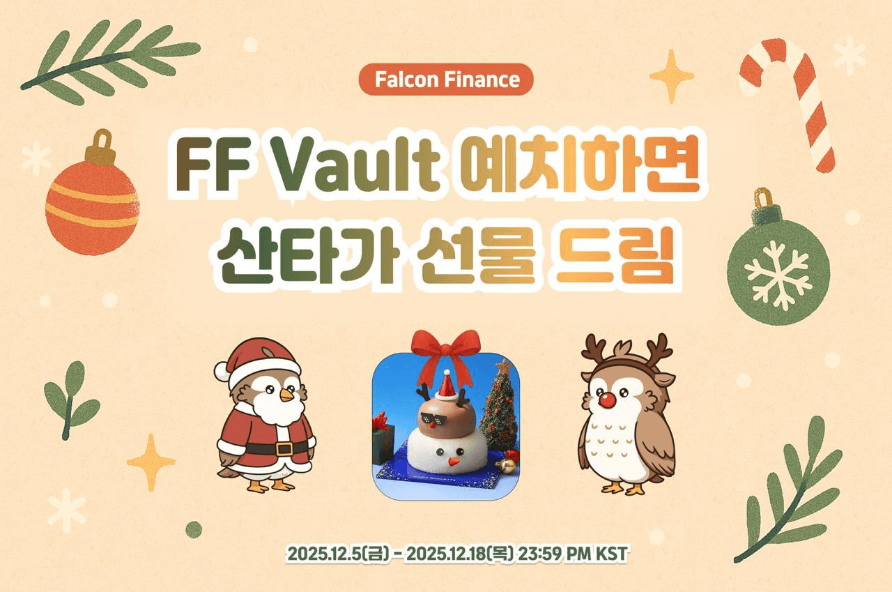 fireantcrypto/38212/6165982903184068030