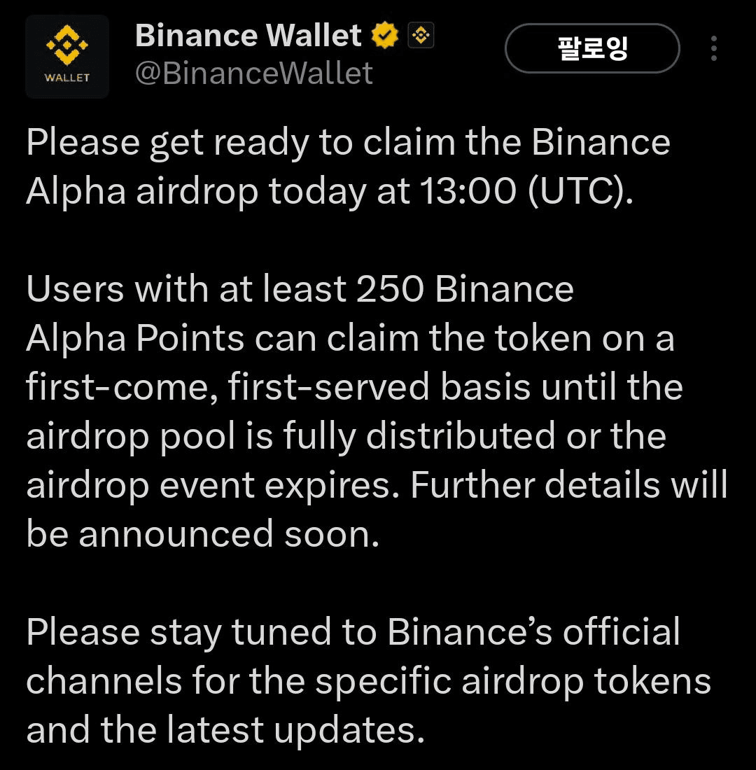 fireantcrypto/38255/6174506471941409948